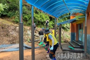 f_1. 천안교육지원청, 관내 학교 수해복구 자원봉사 펼쳐(2).jpg