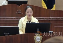 복아영 의원, 천안시 반려견 순찰대 도입 제언