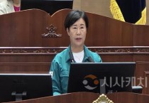 엄소영 천안시원, “청각장애인 지원체계 실효성 강화”제도 개선 촉구