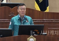 유영채 의원, “농촌 빈집…조례 개선과 선제 대응 시급”