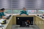 [크기변환]사본 -홍보담당관(집중호우 대처.피해상황 점검 긴급회의) (3).jpg