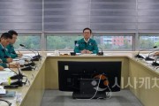 [크기변환]사본 -홍보담당관(집중호우 대처.피해상황 점검 긴급회의) (3).jpg