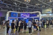 [크기변환]6. 아산시, 2025 월드스마트시티엑스포 참가.jpg