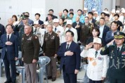[크기변환]2. 대전시, 제10회 대전지구전투 전승기념식3.jpg