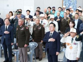 [크기변환]2. 대전시, 제10회 대전지구전투 전승기념식3.jpg