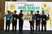 [크기변환]사본 -청소년_영화제_오름_부문_으뜸상(아동청소년과).jpg