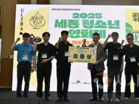 [크기변환]사본 -청소년_영화제_오름_부문_으뜸상(아동청소년과).jpg