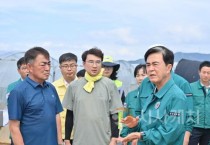 김태흠 충남지사, 윤호중 행안부 장관에 특별재난지역 선포 건의