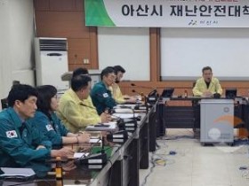 [크기변환]사본 -1. 아산시, 염치읍 곡교1리에 수해복구 현장대응반 설치.jpg