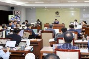 [크기변환]250721_제360회 임시회 제3차 교육위원회 (2).JPG