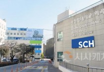 순천향대 김용식 교수팀, 열성경련 아동 ADHD 위험 메타분석 발표