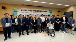 [크기변환]사본 -사진 4 학술대회 참여인원 단체사진2.jpg