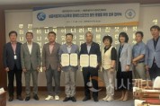 [크기변환]사본 -장애인스포츠단 협약식2.jpg