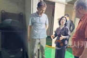 [포맷변환][크기변환]사본 -김행금 의장1.jpg