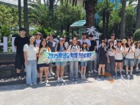 f_학교지원본부 학생해양수련원, ‘2025 학생 스스로캠프’ 운영2.jpg