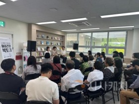 f_마음건강 라디오 구구절절 북토크 개최(1).jpg