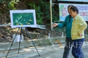 [크기변환]사본 -2. 오세현 아산시장, 영인산자연휴양림 호우 피해 현장방문 (2).jpg