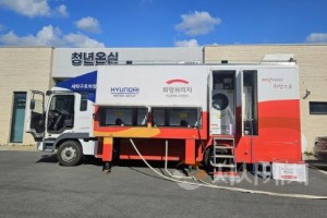 [크기변환]사본 -3. 아산시, 수해 이재민을 위해 대피소 운영 (2).jpg