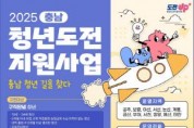 [포맷변환]20250723060850_8df26f3c263b29e444015ba0b1c82db0_hq1t.jpg