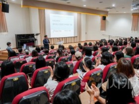 f_[사진자료] 2025년 학부모 특강 성료.jpg