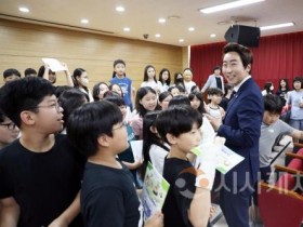 f_종촌초_ 의회교실 (1).jpg