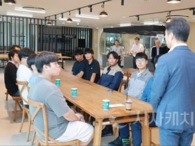 f_2. 대전시, 2025 전국기능경기대회 준비 착착3.jpg