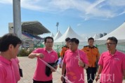 f_복숭아축제 현장점검(우리농산물유통과).jpg