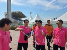 f_복숭아축제 현장점검(우리농산물유통과).jpg