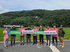 f_청년농업인_영농지원단_드론_방제(농업정책과).jpg