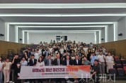 f_청년정신건강서포터즈_토론회.jpg