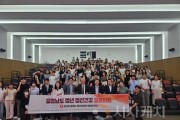 f_청년정신건강서포터즈_토론회.jpg