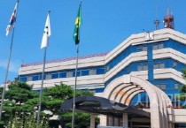 아산 남성지구 도시개발사업 구역지정 및 개발계획 고시