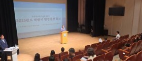 천안교육지원청, 행정실장 회의 개최