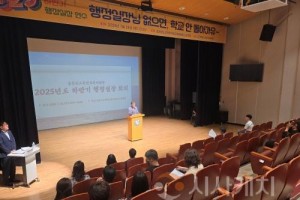 f_KakaoTalk_20250724_140658142.jpg