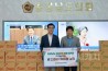 대전시의회, 충청권 자치단체 간 연대와 협력 실천