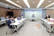 [크기변환]250725_충청남도 공공급식 활성화 연구모임(1).jpg