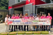 [크기변환]사본 -복숭아축제_지원_홍보_활동(감사위원회)2.jpg