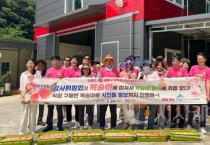 세종 조치원복숭아 축제에서 청렴도 1등급 달성 캠페인