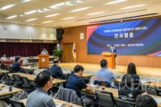 [크기변환]사본 -1753421411405.jpg
