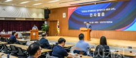 충남도, 전국 최초 읍면동 냉매 관리로 탄소중립 실현