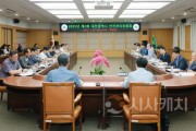 [크기변환]1. 대전시 &quot;2025 대전 0시 축제 안전이 최우선”안전관리계획 본격 가동2.jpg