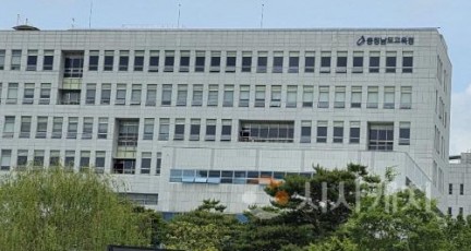 충남교1 .jpg