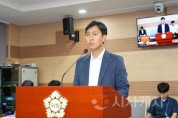 f_사진_제260회 아산시의회 임시회 명노봉 의원.jpg
