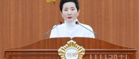 이기애 의원, “청렴을 가장한 부패 아산시의 불공정 인사 실태를 고발한다”