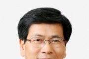 f_1. 전남수 위원장.jpg