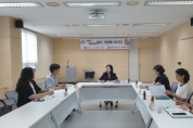 f_장애인복지과(장애인복지 중장기 기본계획 수립 착수보고회).jpg