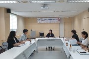 f_장애인복지과(장애인복지 중장기 기본계획 수립 착수보고회).jpg