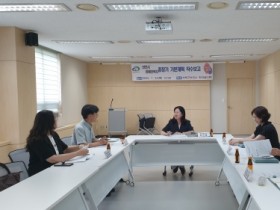 f_장애인복지과(장애인복지 중장기 기본계획 수립 착수보고회).jpg
