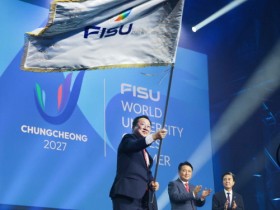 [크기변환]&quot;2027 하계 유니버시아드대회, 충청에서 만나요”(수시보도)1.jpg