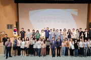 f_1. 천안교육지원청, 삶의 기초를 다지는 국악교육 실시 (1).jpg